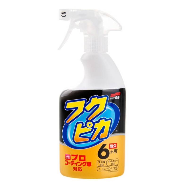 Soft99 Fukupika Spray Advance Strong Type